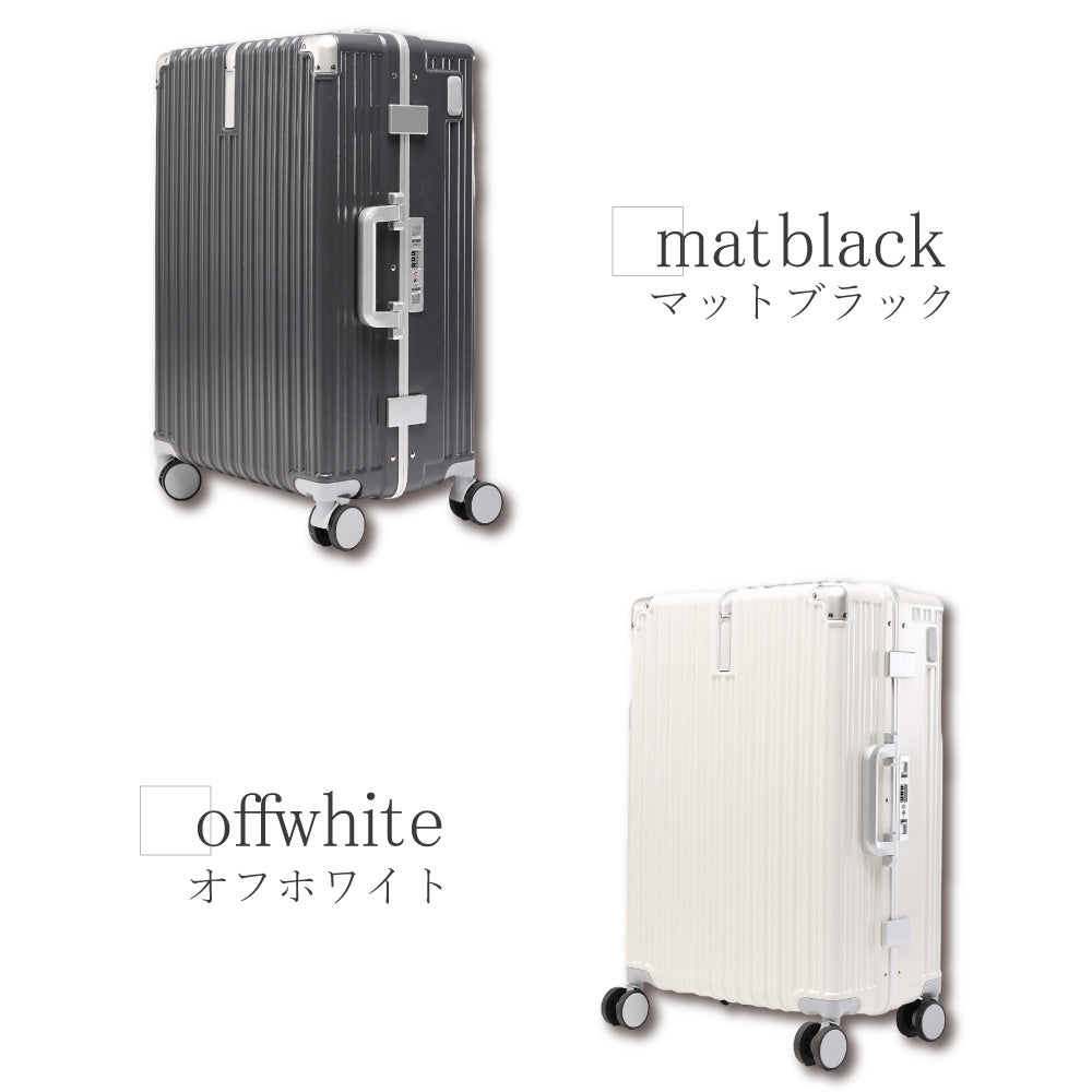 【軽量 フレーム ワンタッチオープン】機内持ち込み / Mサイズ USBポート付き スーツケース |BASILO-303 正規品