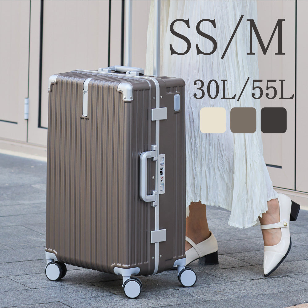 【軽量 フレーム ワンタッチオープン】機内持ち込み / Mサイズ USBポート付き スーツケース |BASILO-303 正規品