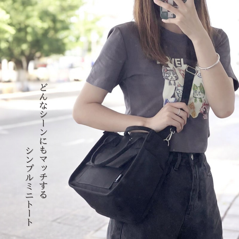ミニ ボックスバッグ 帆布 ミニトートバッグ キャンパス