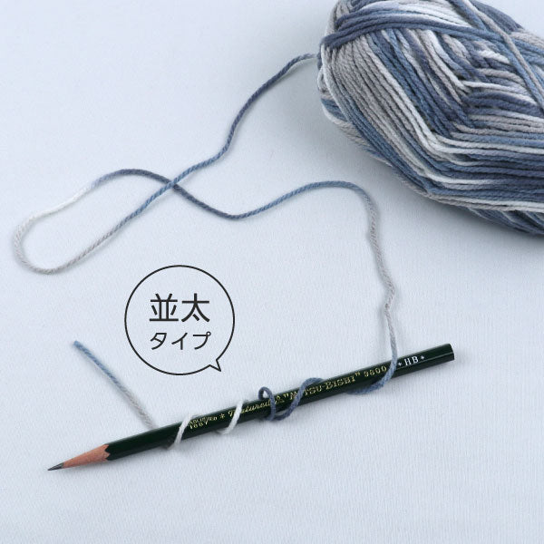 アクリル毛糸 並太 グラデーション毛糸 段染め ゆめいろホビー 同色5玉×全8色=合計40玉セット アクリル100％  詰め合わせ