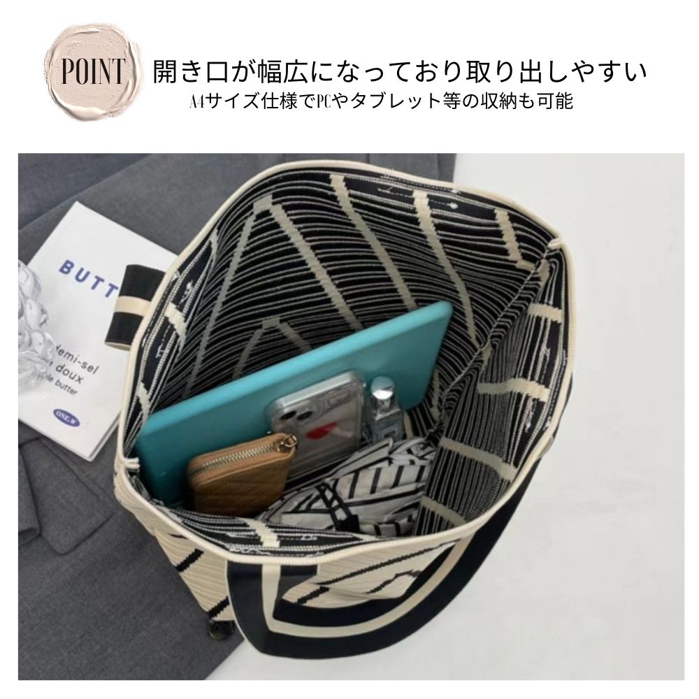 バケットタイプ トートバッグ　バケツ型 シンプル デザイン バッグ
