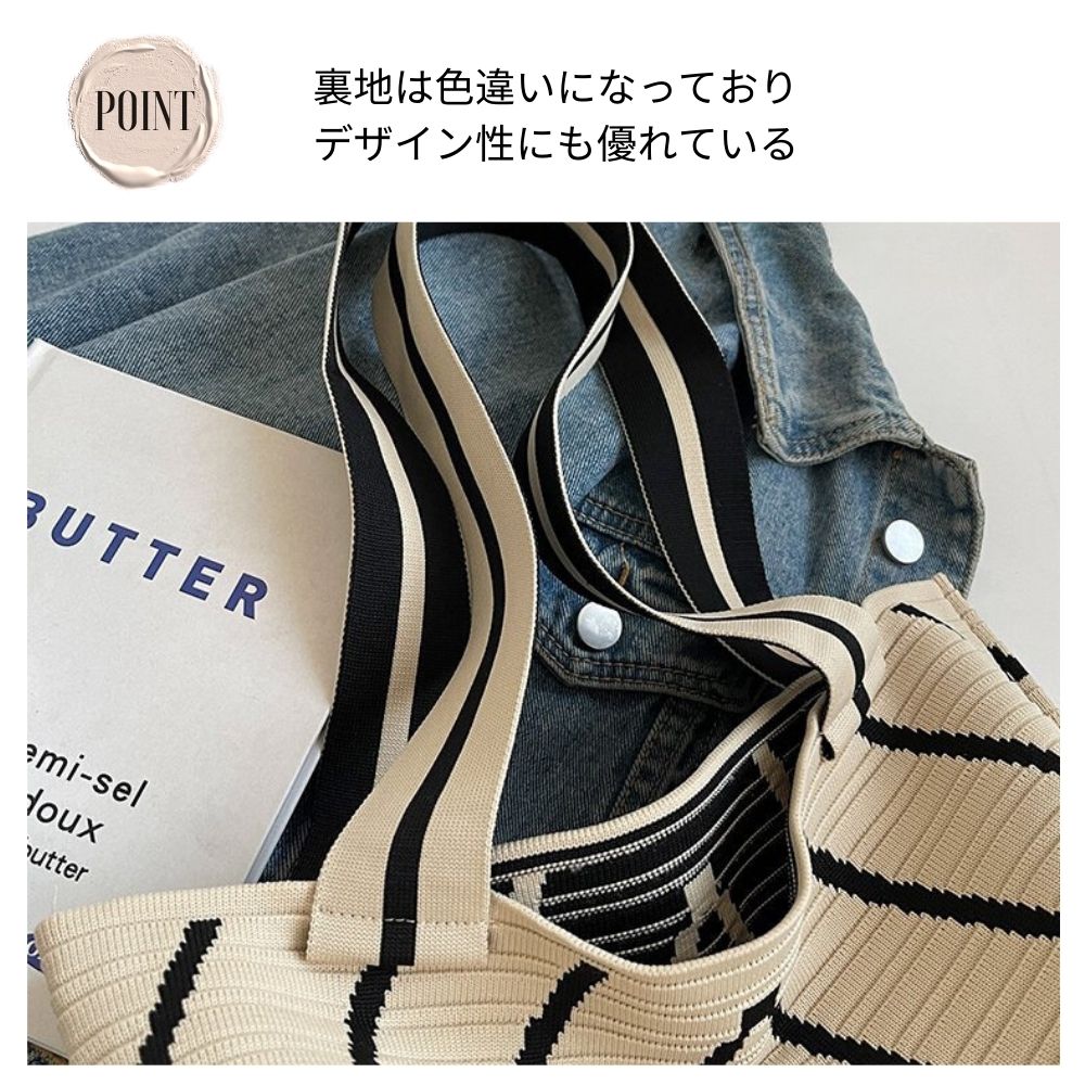 バケットタイプ トートバッグ　バケツ型 シンプル デザイン バッグ