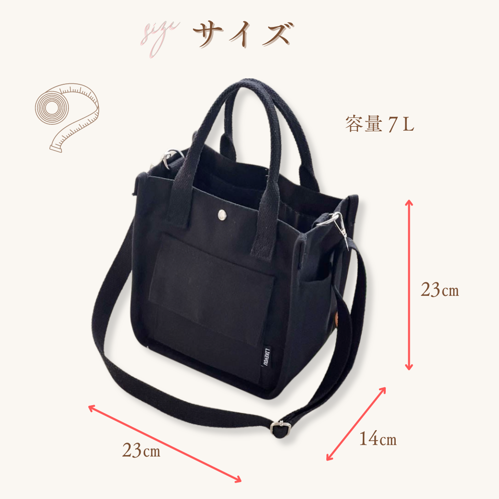 ミニ ボックスバッグ 帆布 ミニトートバッグ キャンパス