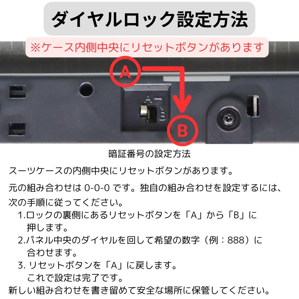 BASILO-303 ワンタッチ フレーム 軽量 スーツケース