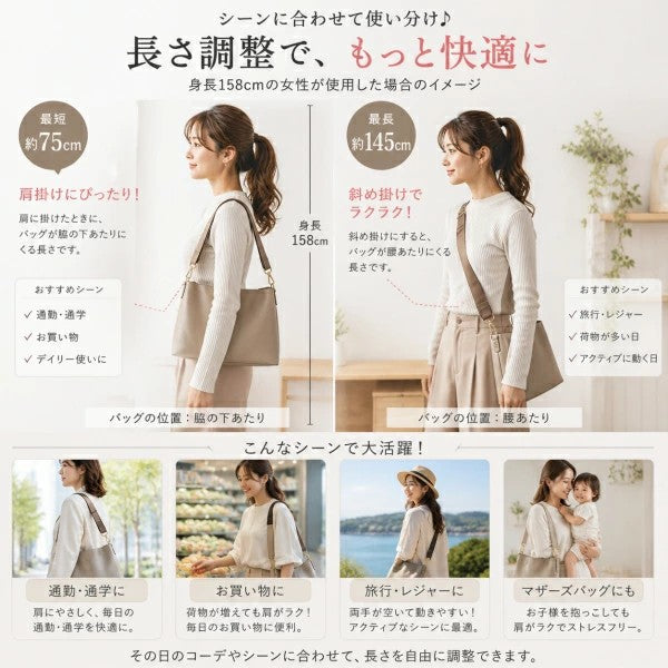 ショルダーストラップ 幅広 3.8cm 肩ラク 付け替えショルダー ナスカン付き 長さ調節 75～145cm バッグ用 ショルダーベルト 斜めがけ ナイロン
